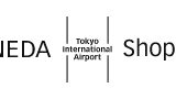 羽田空港公式通販
