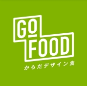 GOFOOD(ゴーフード)