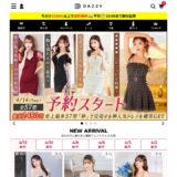 DazzyStore(デイジーストア)公式サイト