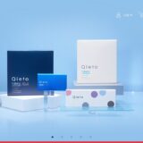 【2026年】Qieto（キエト）を実際に使ってみた！特徴・口コミ・注意点まとめ