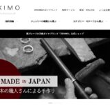 ZEXIMO（ゼクシモ）