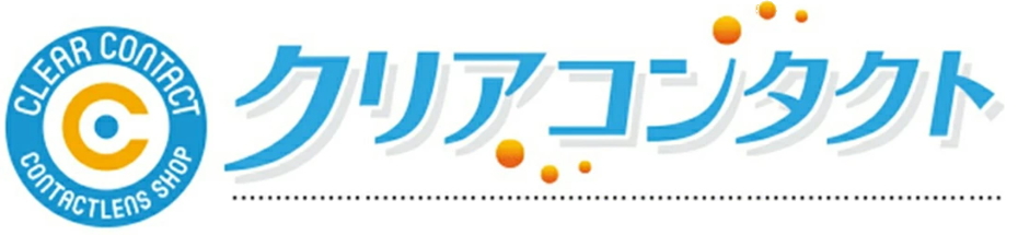 クリアコンタクトのロゴ