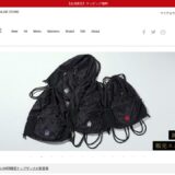 T2O ONLINE STOREの公式サイト