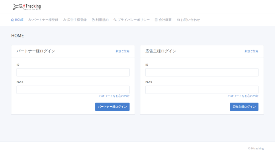 Jewelry Connection（ジュエリーコネクション）の公式サイト