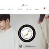 SPU（スプ）の公式サイト