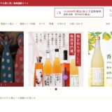 おおやま夢工房