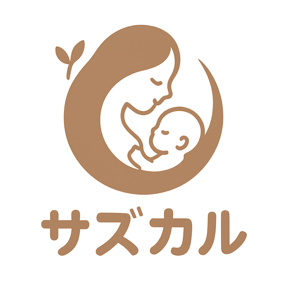 サズカルONEのロゴ