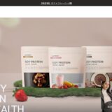 ULTORA（ウルトラ）公式サイト トップページ