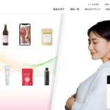 ベルタプレリズム公式サイト