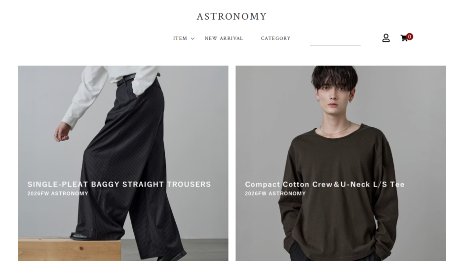 ASTRONOMYの公式サイト